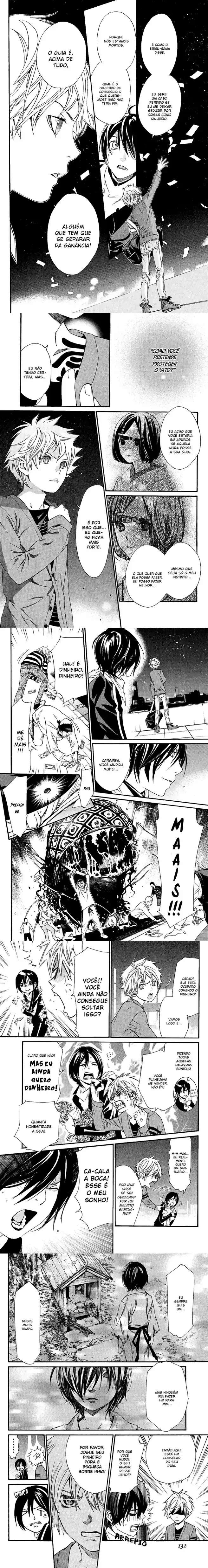 Read Noragami Pt Manga Online
