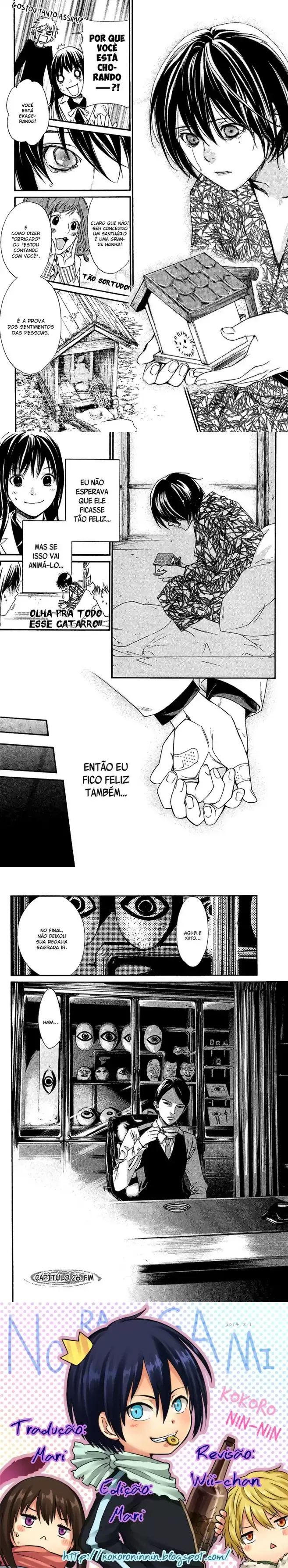 Read Noragami Pt Manga Online