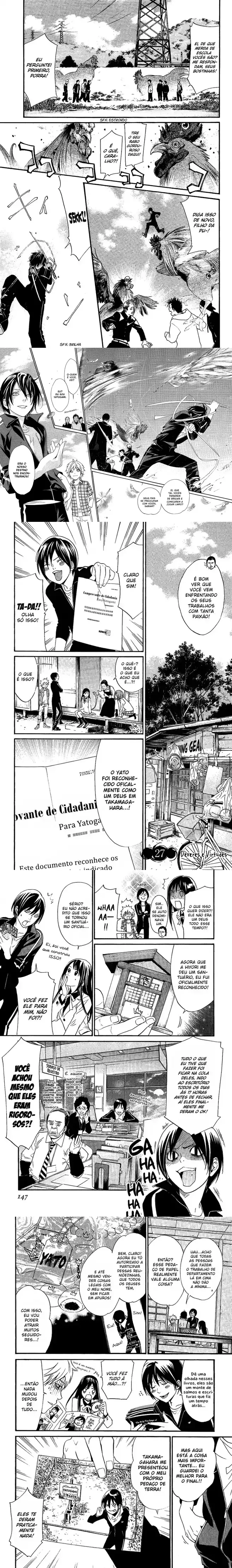 Read Noragami Pt Manga Online