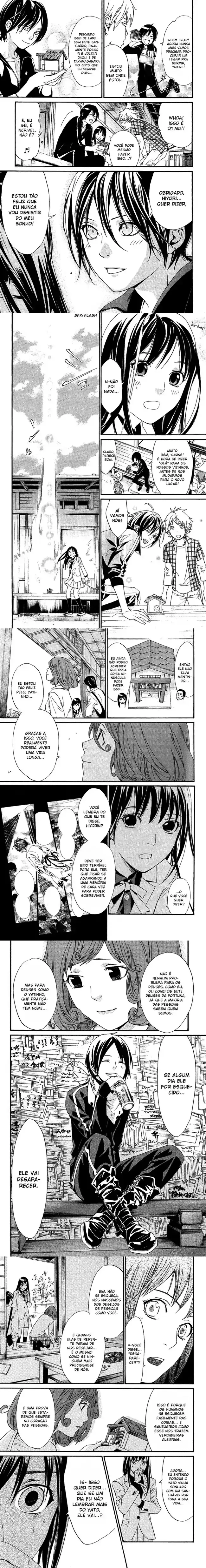 Read Noragami Pt Manga Online