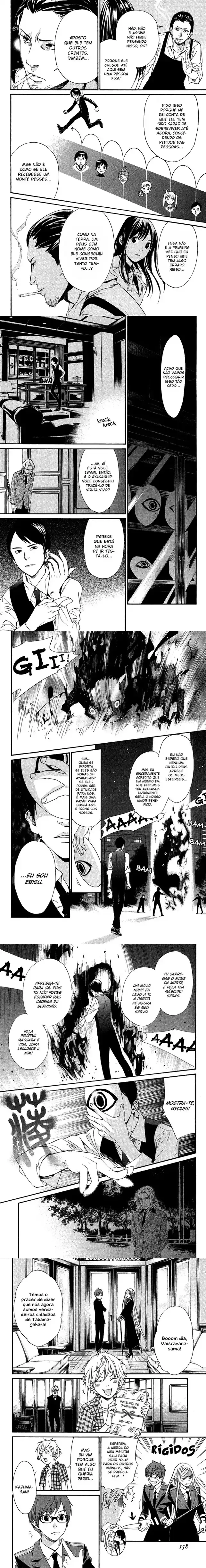 Read Noragami Pt Manga Online