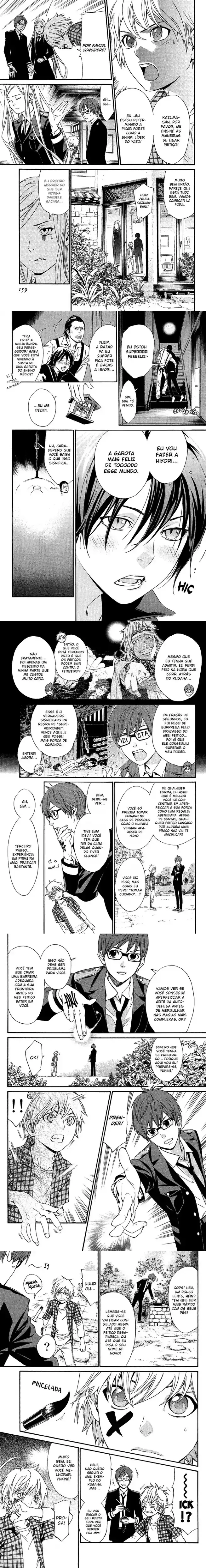 Read Noragami Pt Manga Online