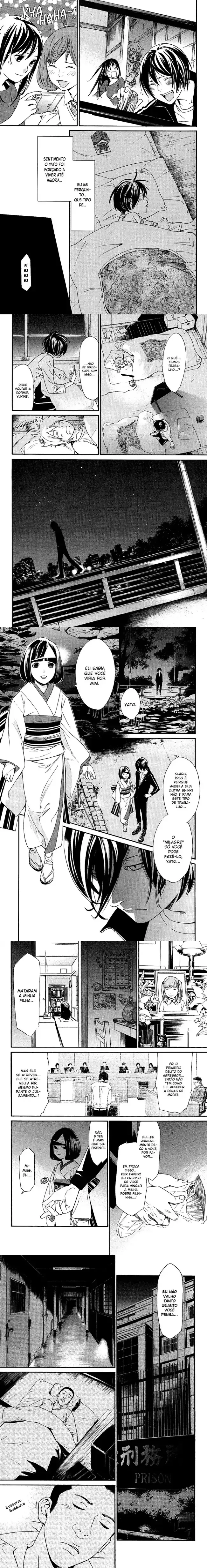 Read Noragami Pt Manga Online