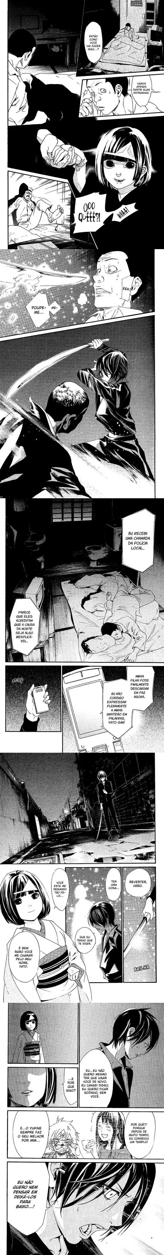 Read Noragami Pt Manga Online