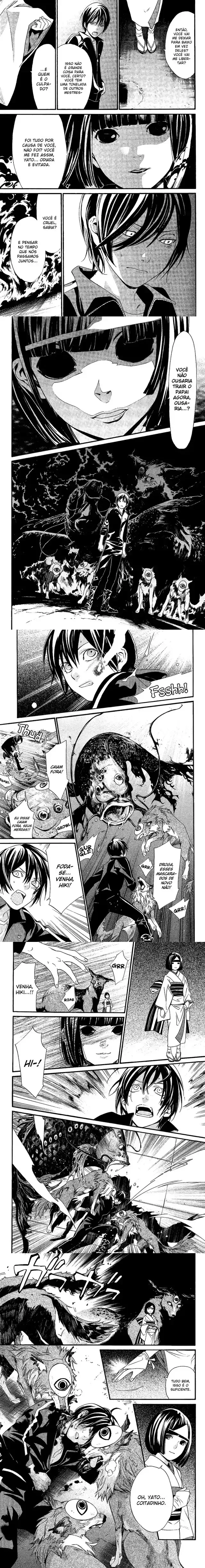 Read Noragami Pt Manga Online
