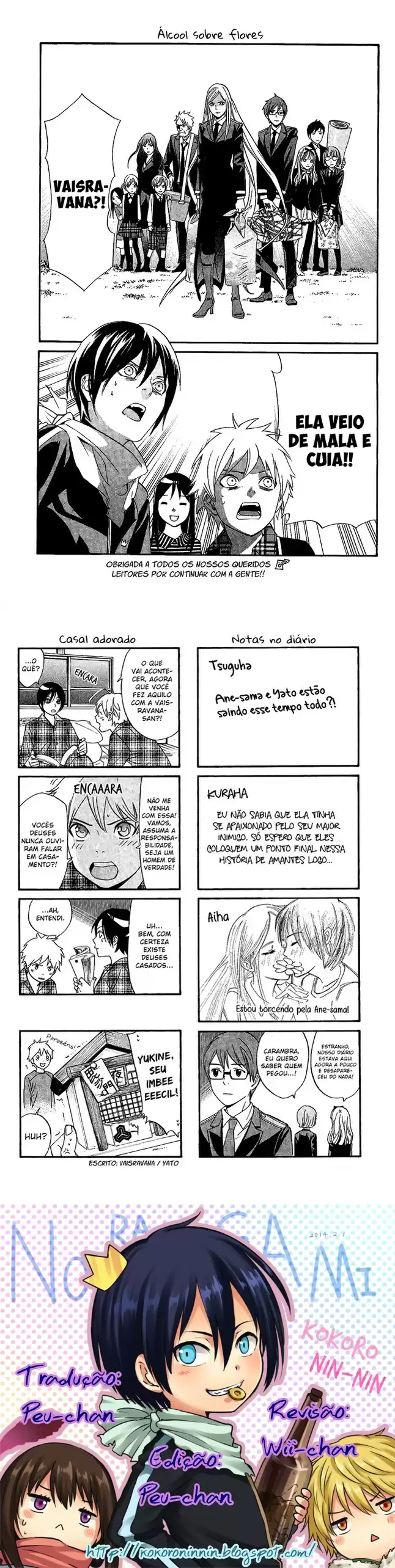 Read Noragami Pt Manga Online