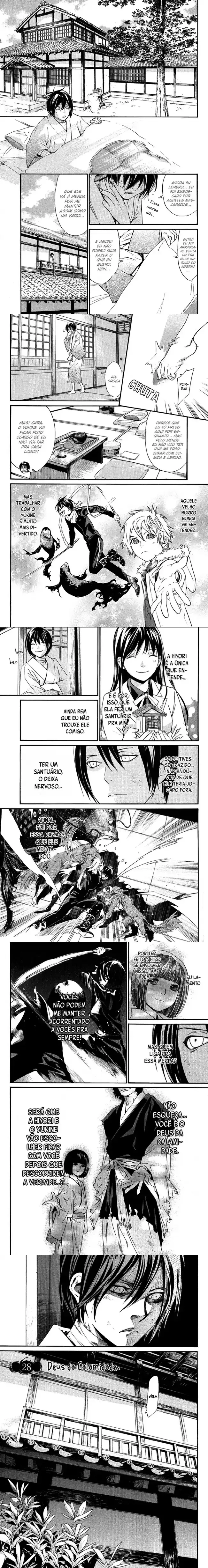 Read Noragami Pt Manga Online