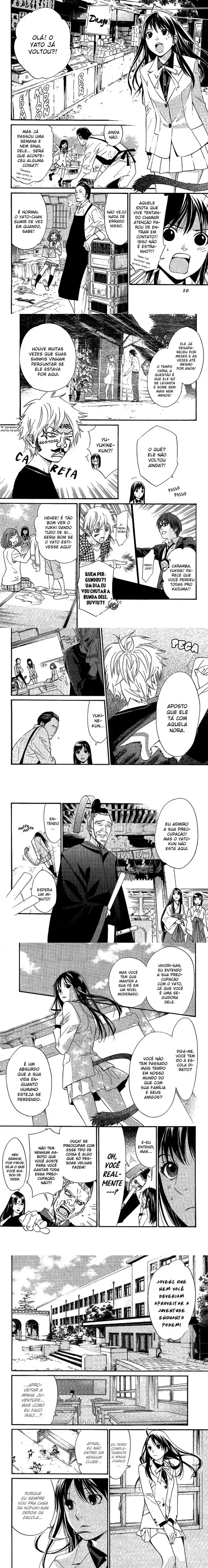 Read Noragami Pt Manga Online