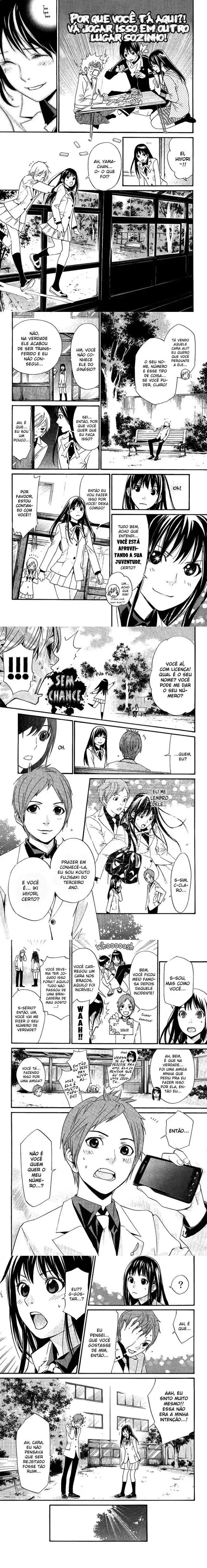 Read Noragami Pt Manga Online