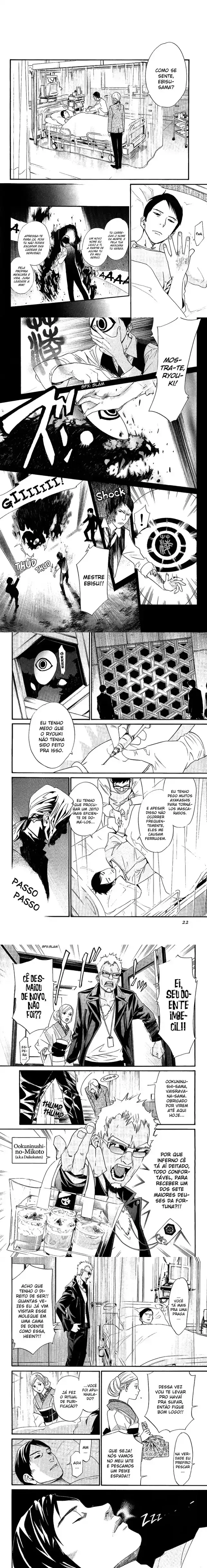 Read Noragami Pt Manga Online