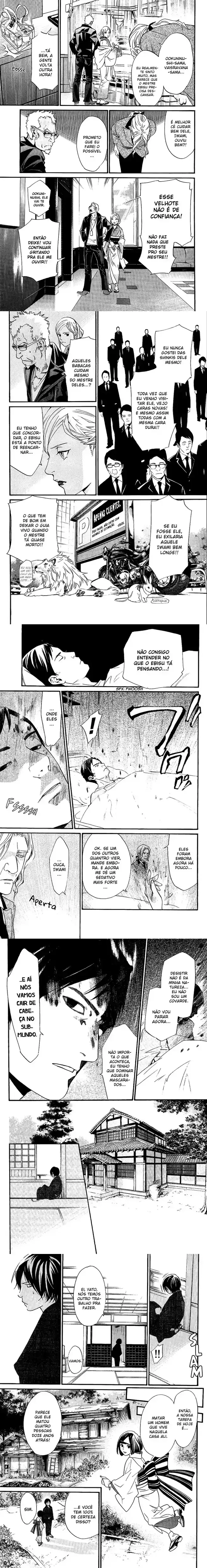 Read Noragami Pt Manga Online