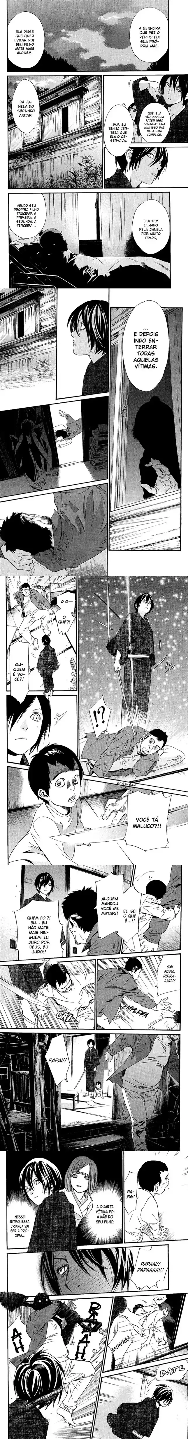 Read Noragami Pt Manga Online