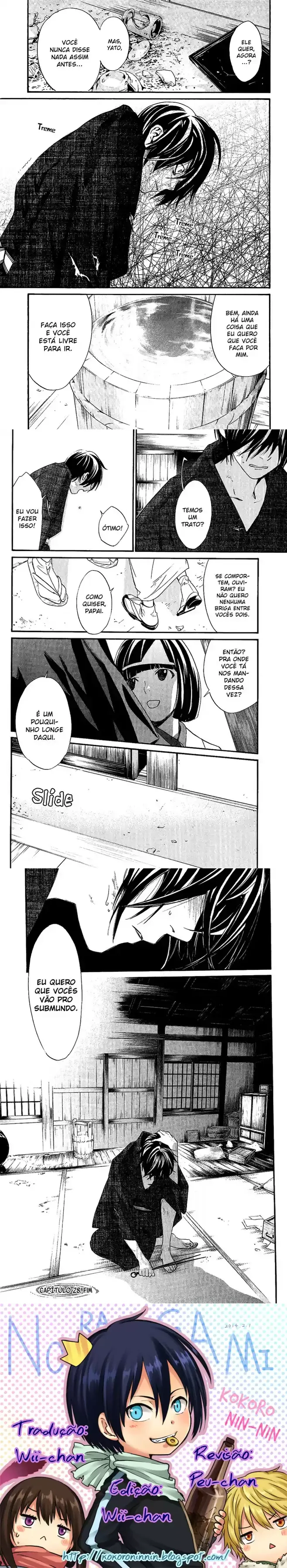 Read Noragami Pt Manga Online