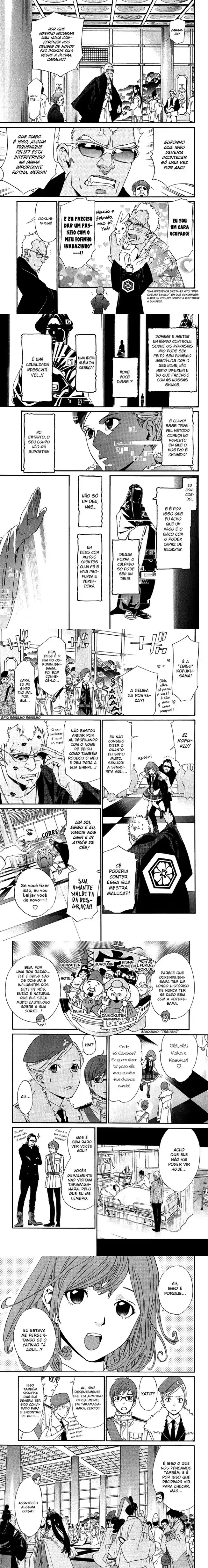 Read Noragami Pt Manga Online