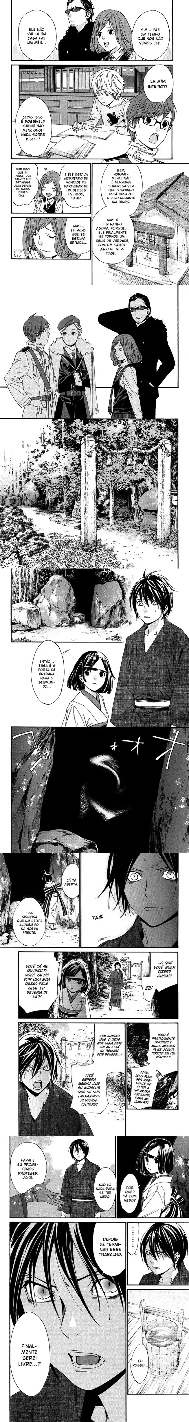 Read Noragami Pt Manga Online