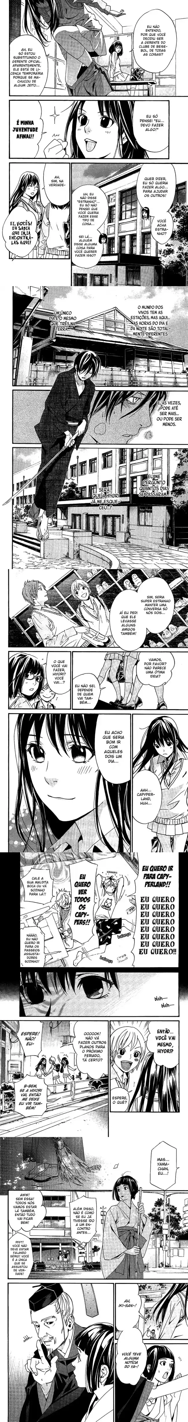 Read Noragami Pt Manga Online