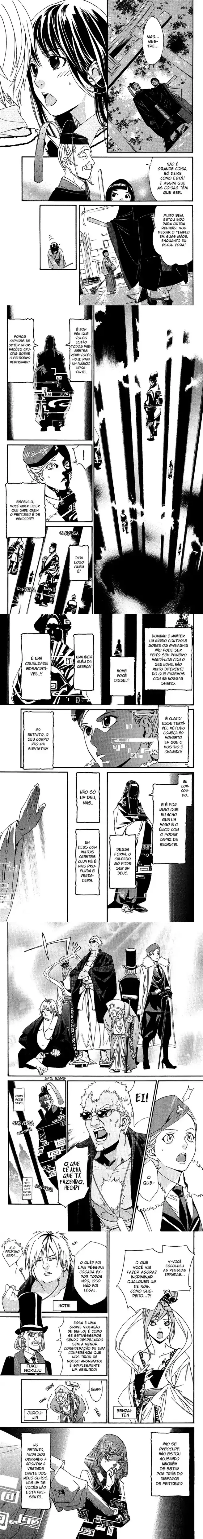 Read Noragami Pt Manga Online