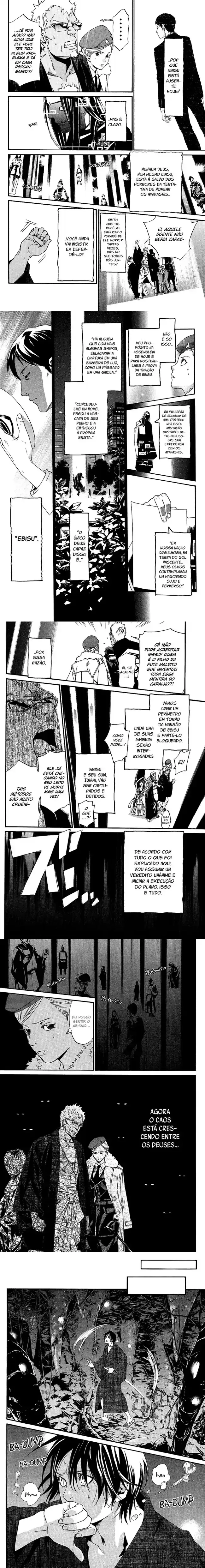 Read Noragami Pt Manga Online