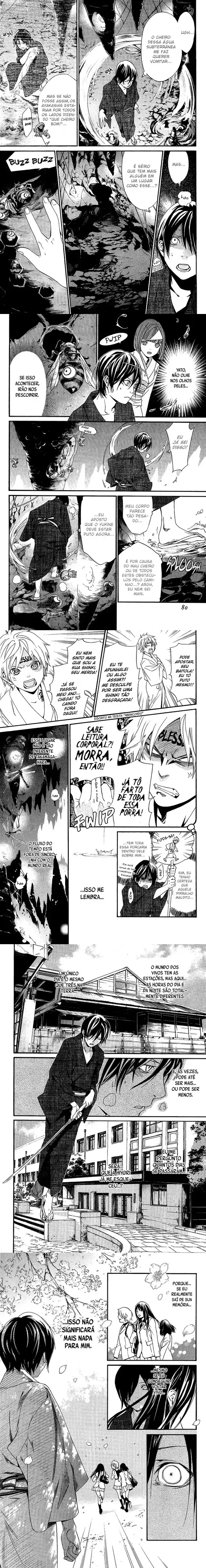 Read Noragami Pt Manga Online
