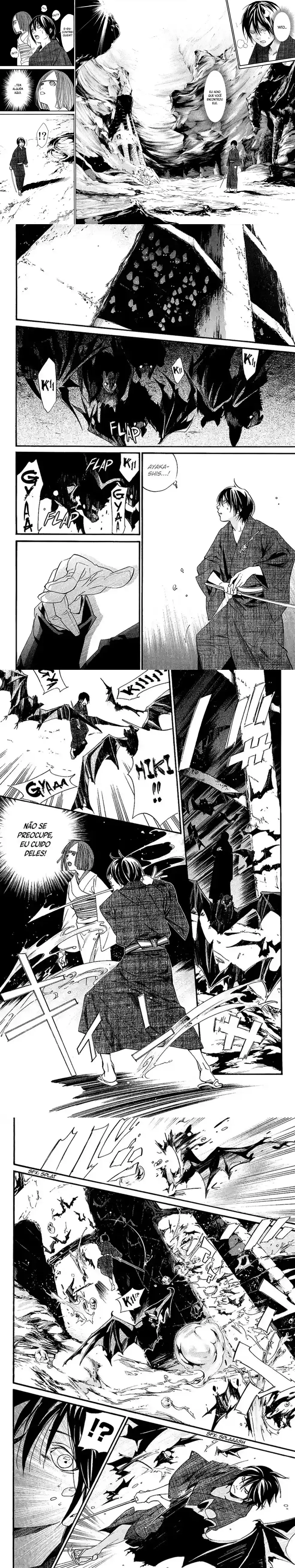 Read Noragami Pt Manga Online