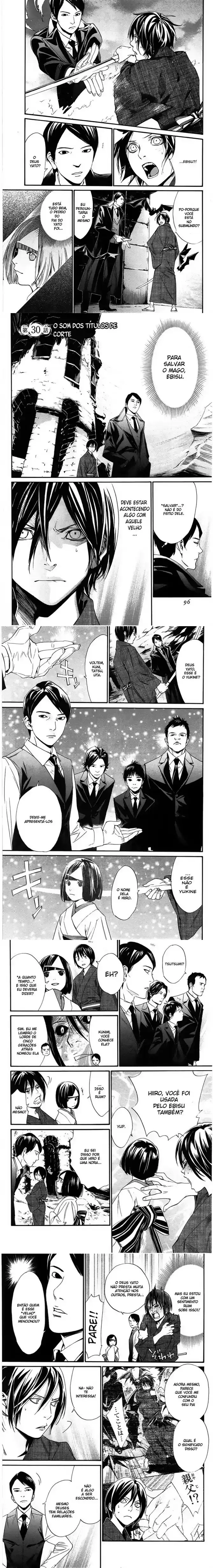 Read Noragami Pt Manga Online