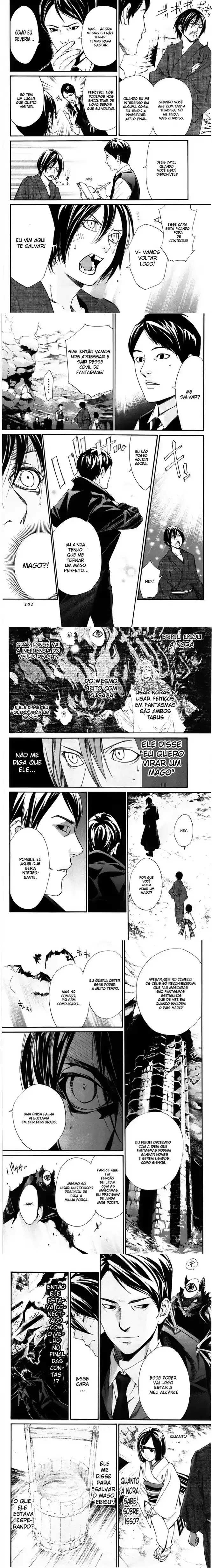 Read Noragami Pt Manga Online