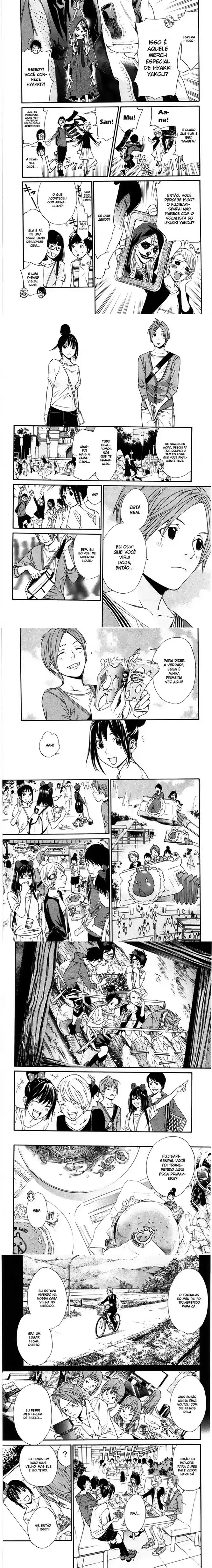 Read Noragami Pt Manga Online