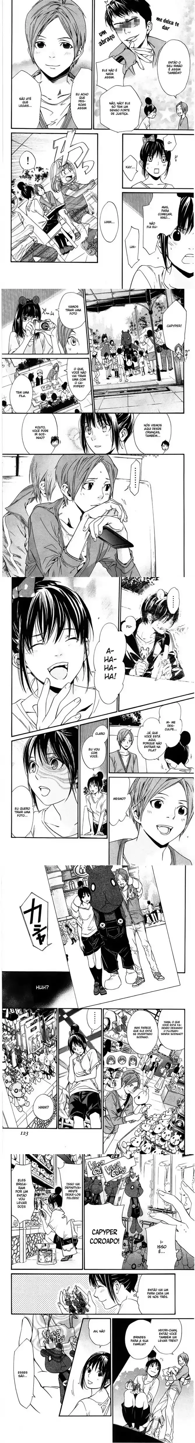Read Noragami Pt Manga Online