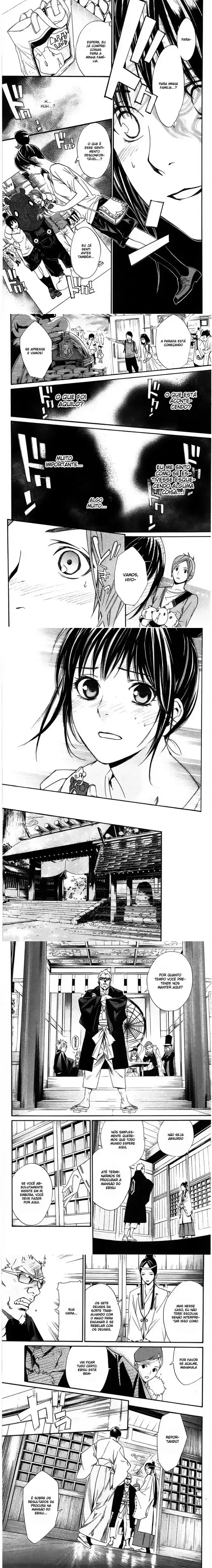 Read Noragami Pt Manga Online