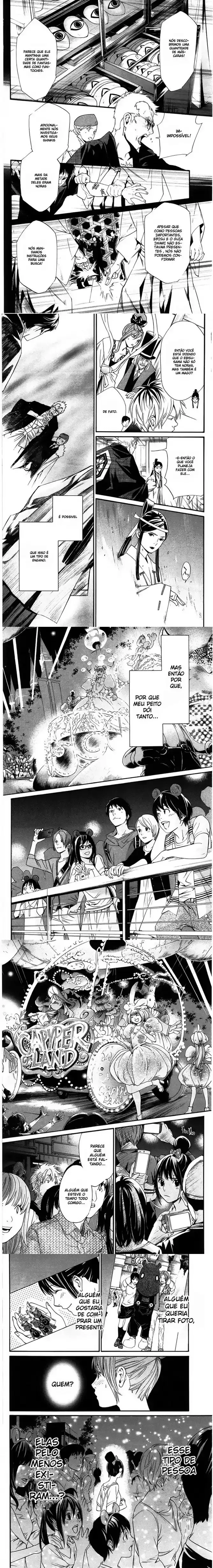 Read Noragami Pt Manga Online