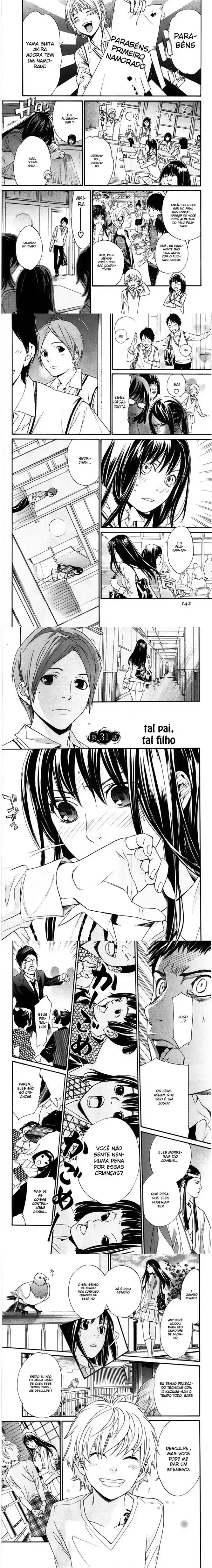 Read Noragami Pt Manga Online
