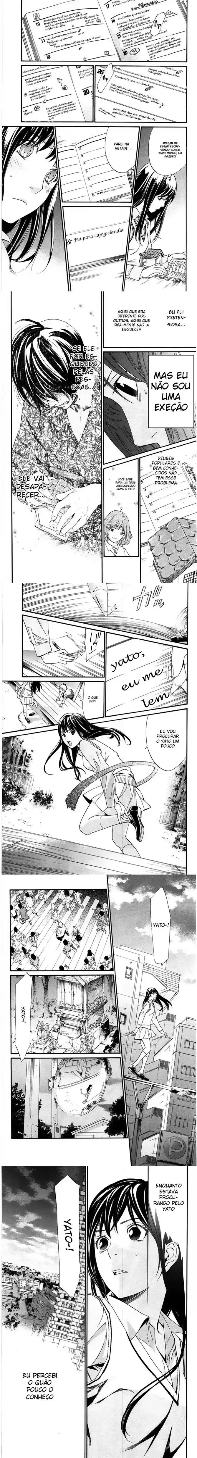 Read Noragami Pt Manga Online