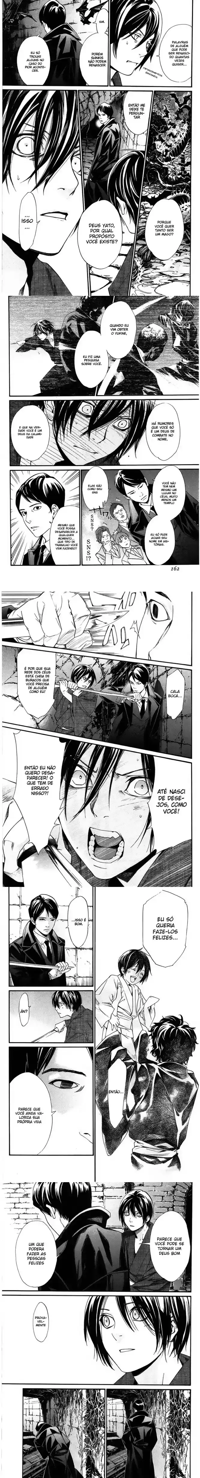 Read Noragami Pt Manga Online