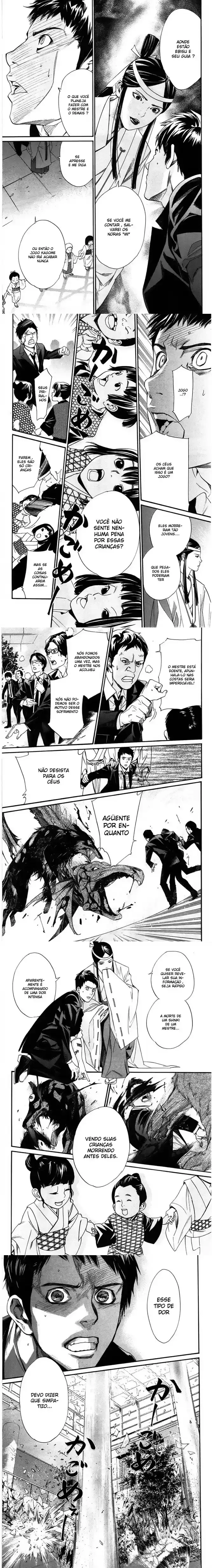 Read Noragami Pt Manga Online