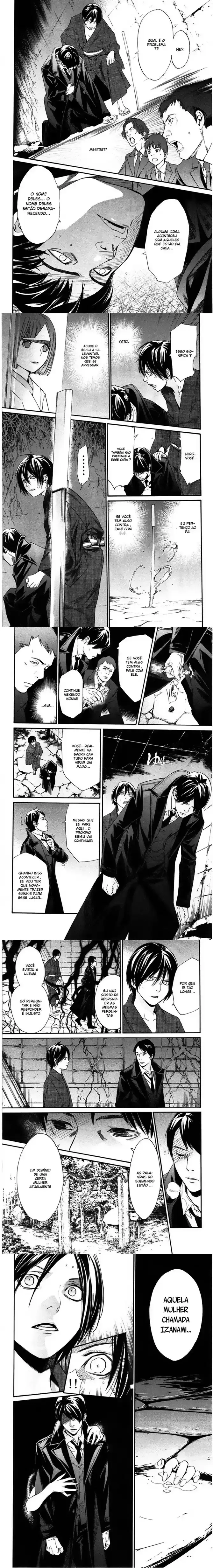 Read Noragami Pt Manga Online