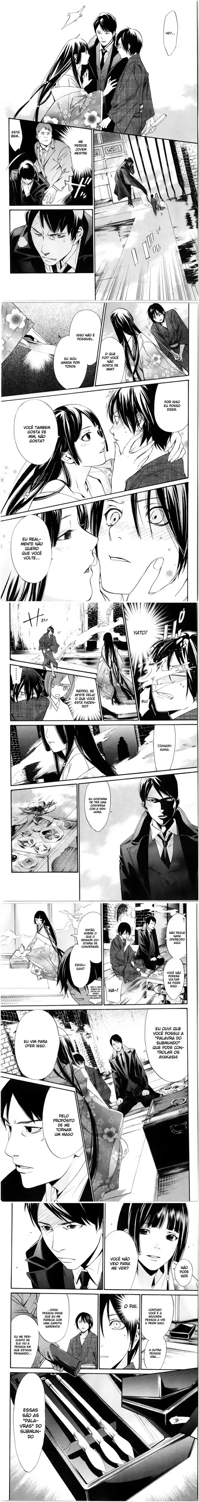 Read Noragami Pt Manga Online