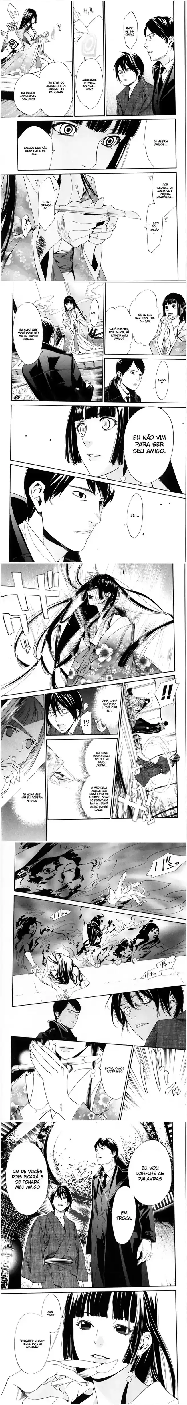 Read Noragami Pt Manga Online
