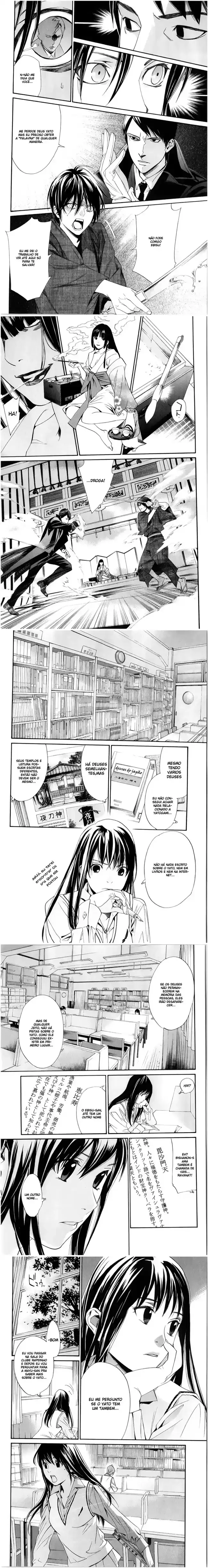 Read Noragami Pt Manga Online