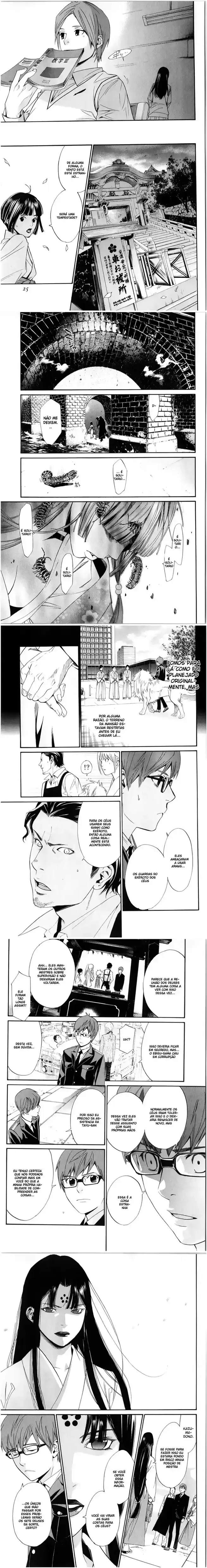 Read Noragami Pt Manga Online