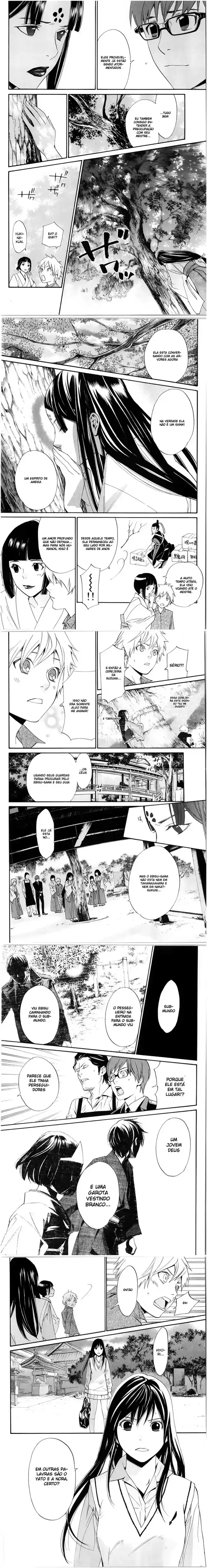 Read Noragami Pt Manga Online
