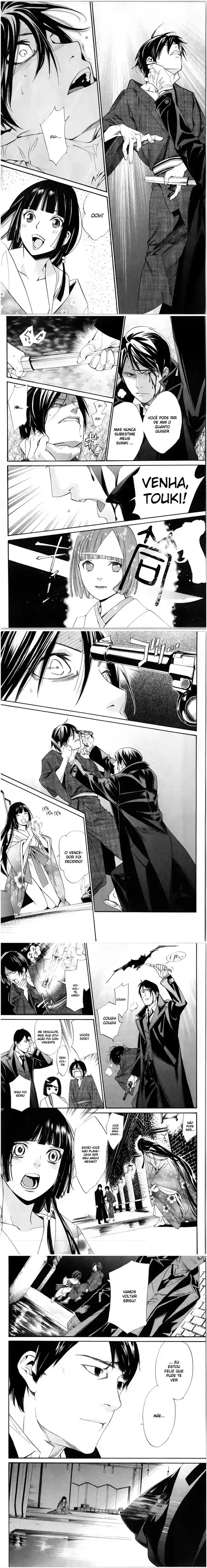 Read Noragami Pt Manga Online