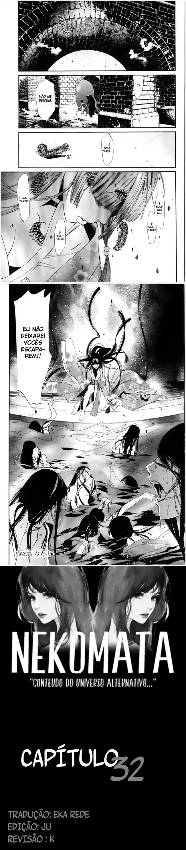 Read Noragami Pt Manga Online