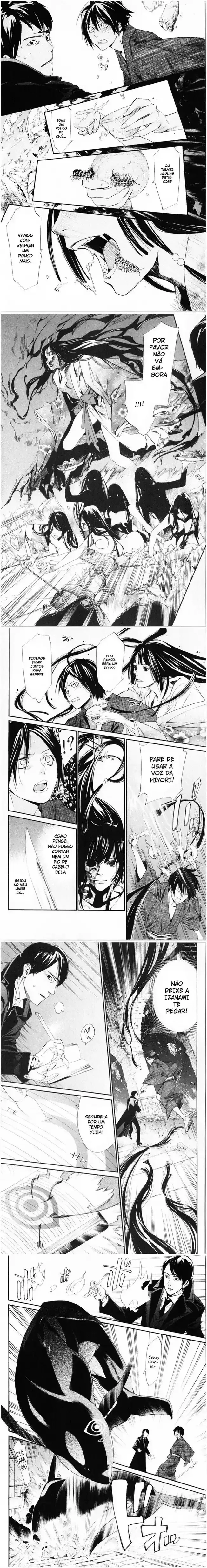 Read Noragami Pt Manga Online