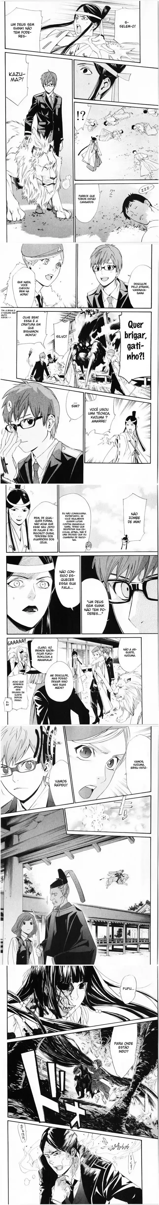 Read Noragami Pt Manga Online