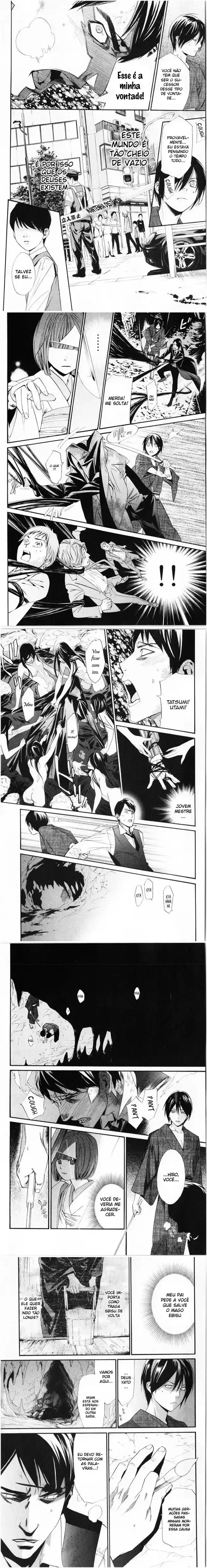 Read Noragami Pt Manga Online