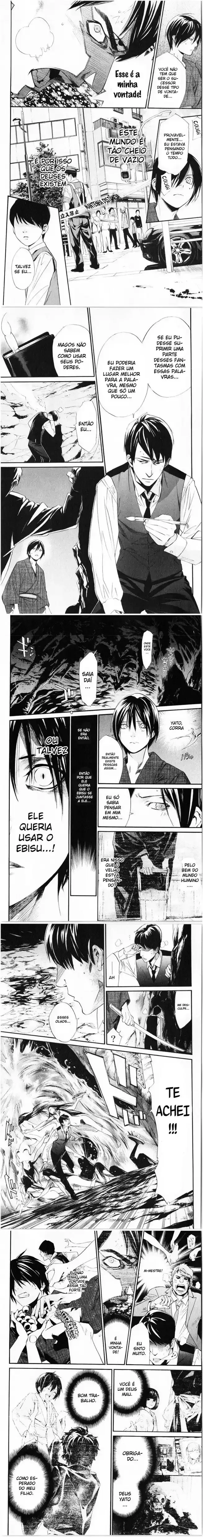 Read Noragami Pt Manga Online