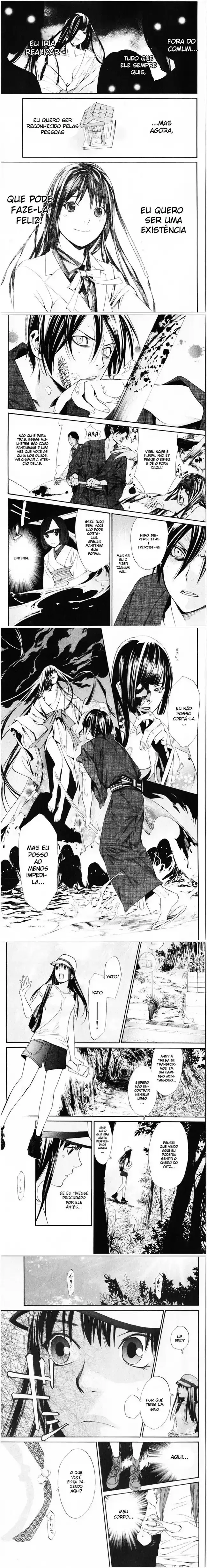 Read Noragami Pt Manga Online