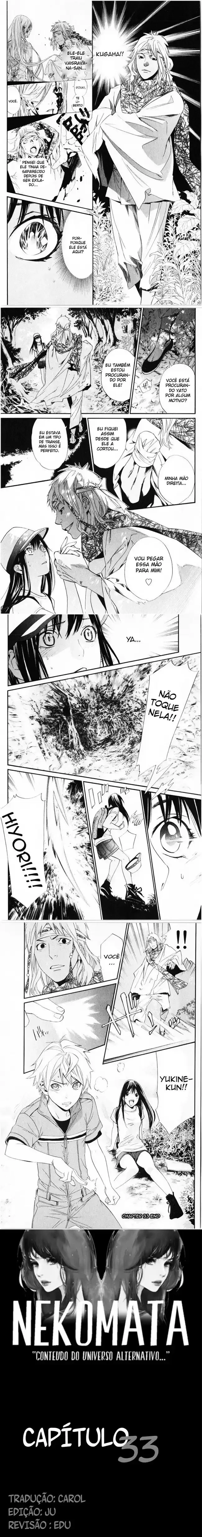 Read Noragami Pt Manga Online