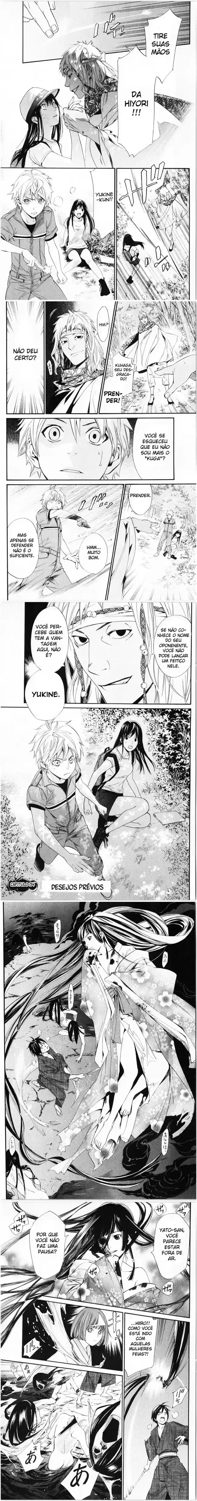 Read Noragami Pt Manga Online