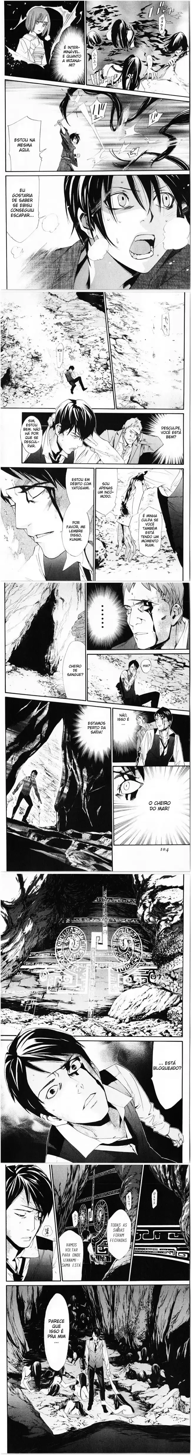 Read Noragami Pt Manga Online